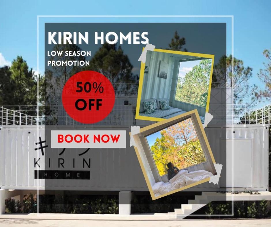 Kirin Home บ้านเหมาหลัง 6 ห้องนอน Khao Kho Exteriör bild
